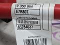 плюсовой провод аккумулятора BMW 5 серия G30/G31 G30 2018, 2.0 л., B48 B20 A, бензин, АКПП, a96 mineral-weiss metallic, седан, задний привод, правый руль, 61129350065, 9350065, 61139364400, 9364400 - фото №7