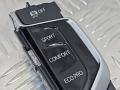 Панель управления в центральной консоли BMW 5 серия G30/G31 G30 2018, 2.0 л., B48 B20 A, бензин, АКПП, черный 475, седан, задний привод, правый руль, 61316993922, 6993922, 6832013, 61316832013, 61319460825, 9460825 - фото №9