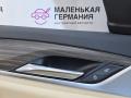 дверь передняя левая BMW 5 серия G30/G31 G30 2018, 2.0 л., B48 B20 A, бензин, АКПП, черный 475, седан, задний привод, правый руль, 41007408961, 7408961 - фото №52