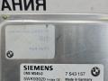 блок управления двигателем BMW Z4 E85 2004, 3.0 л., M54 B30 (306S3), бензин, робот, titansilber metallic (354), кабриолет, 5WK93020, 12147543157, 12147561381, 7561381, 12147549794, 7549794, 7543157, 7547692 - фото №11