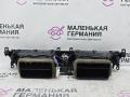 дефлектор обдува салона BMW X5 F15 (2013 - 2018), 3.0 л., N57 D30 A, дизель, АКПП, 64229252648, 9252648 - фото №6