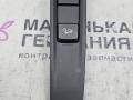 кнопка (выключатель) BMW X5 F15 2013, 3.0 л., N57 D30 A, дизель, АКПП, 300 alpinweiss iii, полный привод, правый руль, 61319262725, 9262725 - фото №4