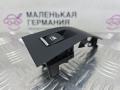 кнопка стеклоподъемника двери задней левой BMW X5 G05 2021, 3.0 л., B58B30C, бензин, АКПП, черный, внедорожник 5 дв., полный привод, 61319327031, 9327031, 51417465929, 7465929, 51417956489, 7956489 - фото №3