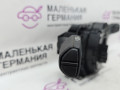 переключатель подрулевой (стрекоза) BMW X6 F16 2014, 3.0 л., N55 B30 A, бензин, АКПП, красный, правый руль, 61319330556, 61319368590, 9330556, 9368590 - фото №7