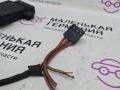 распределитель тока BMW X5 M F85 2016, 4.4 л., S63 B44 B, бензин, АКПП, donington grau (c28), полный привод, 61149289374, 9289374, 6954522, 7561107 - фото №13