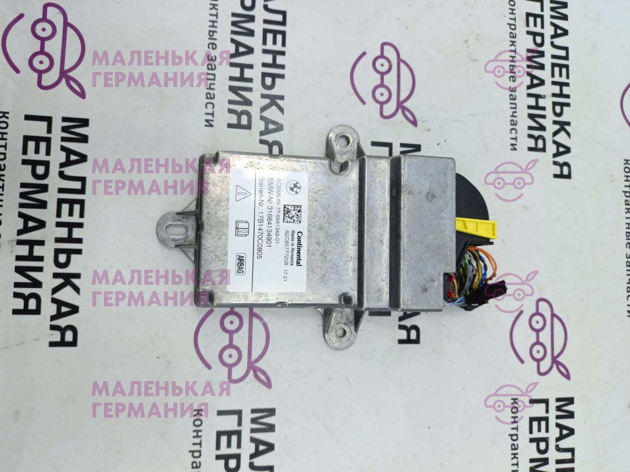 блок AirBag BMW 5 серия G30/G31 G31 2017, 2.0 л., B48 B20 B, бензин, АКПП, alpinweiss 3 (300), универсал, правый руль, 65776841349, 6841349, 65776823689, 6823689, 65776803282, 6803282, 65779388440, 9388440, 65779383940, 9383940 - фото №1