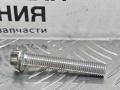 болт BMW 7 серия F01/F02 [рестайлинг] F02 2013, 3.0 л., N52 B30 AF, бензин, АКПП, седан, задний привод, правый руль - фото №2