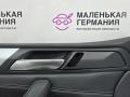 обшивка двери передняя левая BMW X4 F26 2014, 2.0 л., N20 B20 A, бензин, АКПП, 475 black sapphire metallic, полный привод, правый руль, 22655841, 02746201, 51417394539, 7394539 - фото №5