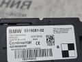 блок управления (другие) BMW X5 F15 (2013 - 2018), 3.0 л., N57 D30 A, дизель, АКПП, 9397846, 61359397846, 61359319081, 9319081, 61359374504, 9374504, 61319312636, 9312636, 61319304413, 9304413 - фото №8