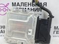 блок управления AdBlue BMW X5 F15 (2013 - 2018), 3.0 л., N57 D30 A, дизель, АКПП, 7394466, 61357394466, 7377299, 0281030578 - фото №7