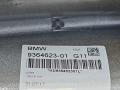 корпус антенны на крыше BMW 5 серия G30/G31 G30 2017, 2.0 л., B48 B20 A, бензин, АКПП, b65 jatoba brown metallic, седан, задний привод, правый руль, 9364623, 0274930 - фото №10