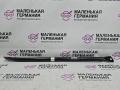 распорка стоек BMW X1 F48 2017, 2.0 л., B48 A20 B, бензин, АКПП, alpinweiss 3 (300), полный привод, правый руль, 51617286759, 7286759 - фото №6