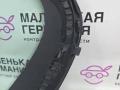 форточка задняя правая BMW 3 серия F30/F31/F34 F30 2012, 3.0 л., N55 B30 A, бензин, АКПП, black sapphire metallic (475), седан, задний привод, 51357269554, 7269554 - фото №6