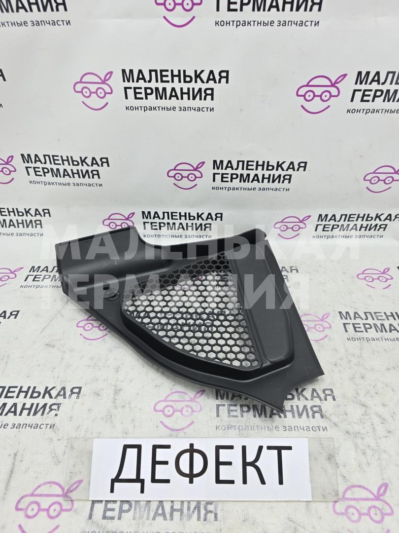 Планка обтекателя (Жабо) BMW X3 G01 2019, 2.0 л., B48B20C, бензин, АКПП, c1m phytonic-blau metallic, внедорожник 5 дв., полный привод, 51717399018, 7399018 - фото №1