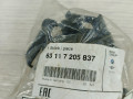 ремкомплект фары левый BMW X5 E70 (2006 - 2010), 63117205837, 7205837 - фото №2