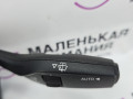 переключатель подрулевой (стрекоза) BMW X6 F16 2014, 3.0 л., N55 B30 A, бензин, АКПП, красный, правый руль, 61319330556, 61319368590, 9330556, 9368590 - фото №5