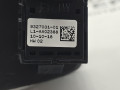 кнопка стеклоподъемника двери задней правой BMW 5 серия G30/G31 G30 2019, 4.4 л., N63 B44 C, бензин, АКПП, carbonschwarz metallic (416), седан, полный привод, 9327031, 61319327031, 7410250 - фото №5