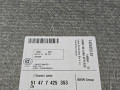 пол багажника BMW X1 F48 2017, 2.0 л., B48 A20 B, бензин, АКПП, синий mediterranblau c10, полный привод, правый руль, 51477425353, 7425353 - фото №5