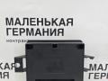 блок управления ручником BMW 6 серия F06/F12/F13 2012, 4.4 л., N63 B44 B, бензин, АКПП, alpinweiss 3 (300), хетчбэк 5 дв., задний привод, правый руль, 6858017, 34436858017, 0122420914, 32620276-A - фото №2