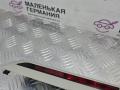 дополнительный стоп-сигнал Mercedes-Benz C-Класс W205/S205/C205 W205.042 2014, 2.0 л., M 274.920, бензин, АКПП, 755 серый, седан, задний привод, правый руль, A2058200060 - фото №7