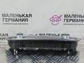 блок управления печки / климат-контроля BMW 5 серия G30/G31 G30 2018, 2.0 л., B48 B20 A, бензин, АКПП, черный 475, седан, задний привод, правый руль, 61316834463, 6834463, 61317947901, 7947901, 61316819266, 6819266, 5A4A4E5, 61315A4A4E5, 64117947859, 7947859 - фото №4