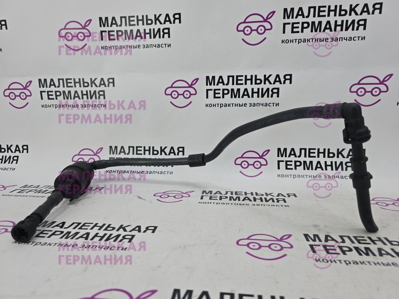 Трубка вентиляции бака с резонатором BMW 5 серия G30/G31 G31 2017, 2.0 л., B48 B20 B, бензин, АКПП, alpinweiss 3 (300), универсал, правый руль, 13908682453, 8682453 - фото №1