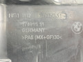 декоративная крышка двигателя BMW 5 серия E60/E61 [рестайлинг] (2007 - 2010), 3.0 л., N52 B30, бензин, 11127575032, 11127575033, 11127575031, 7575033, 7575031 - фото №9