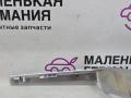 накладка на торпедо (консоль) BMW X5 M F85 2016, 4.4 л., S63 B44 B, бензин, АКПП, donington grau (c28), полный привод, 64229270671, 9270671, 5196000 - фото №9