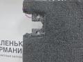пол багажника BMW X6 F16 2014, 3.0 л., N55 B30 A, бензин, АКПП, красный, правый руль, 51477369386, 7369386 - фото №6