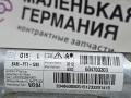 подушка безопасности боковая (шторка) Mercedes-Benz C-Класс W204 [рестайлинг] W204.048 2012, 1.8 л., M 271.860, бензин, АКПП, 149 белый, седан, задний привод, правый руль, 2048600505, 604703303, BAMPT11249, A2048600505 - фото №9