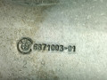 Реактивная тяга задней подвески BMW X3 G01 2019, 2.0 л., B46 B20 B, бензин, АКПП, белый alpinweiss 3 (300), задний привод, 6871003, 51487394753, 7394753 - фото №7