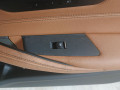 дверь передняя правая BMW 5 серия G30/G31 G30 2019, 4.4 л., N63 B44 C, бензин, АКПП, carbonschwarz metallic (416), седан, полный привод, 41007408962, 7408962 - фото №39