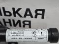 пиропатрон петли капота BMW X1 F48 2017, 2.0 л., B48 A20 B, бензин, АКПП, alpinweiss 3 (300), полный привод, правый руль, 51237300581, AL7300581, 7300581 - фото №3