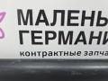 стабилизатор подвески задний BMW 5 серия G30/G31 G31 2017, 2.0 л., B48 B20 B, бензин, АКПП, alpinweiss 3 (300), универсал, правый руль, 33506861462, 6861470, 199585, 6861462 - фото №10