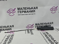 Антенна системы комфортного доступа BMW X5 F15 2013, 3.0 л., N57 D30 A, дизель, АКПП, mineralweiss metallic (a96), внедорожник 5 дв., полный привод, правый руль, 65209220831, 9220831 - фото №3