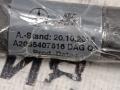 минусовой провод аккумулятора Mercedes-Benz E-Класс W213/S213/C238/A238 2018, 2.0 л., M 274.920, бензин, АКПП, 149 polar white или polarweiss, седан, задний привод, правый руль, A2055407816, A2055407616 - фото №9