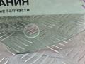 стекло двери передней правой BMW X5 G05 2021, 3.0 л., B58B30C, бензин, АКПП, черный, внедорожник 5 дв., полный привод, 7430938, 51337430938 - фото №10
