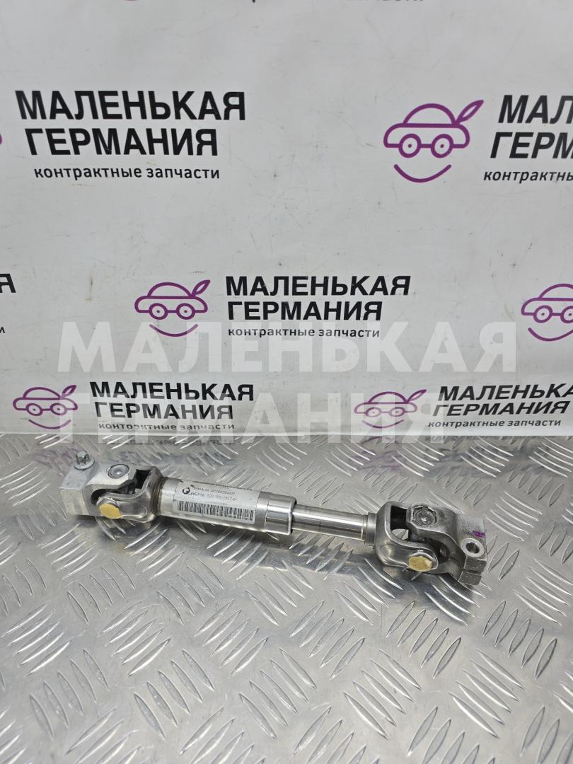 рулевой карданчик BMW X5 F15 2013, 3.0 л., N57 D30 A, дизель, АКПП, 300 alpinweiss iii, полный привод, правый руль, 32306776928, 6776928 - фото №1