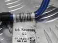 трубка топливная BMW 5 серия G30/G31 G30 2017, 2.0 л., B47 D20 A, дизель, АКПП, black sapphire metallic (475), седан, задний привод, правый руль, 7356580, 16127356580 - фото №4