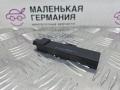 Антенна системы комфортного доступа BMW 5 серия G30/G31 G30 2018, 2.0 л., B48 B20 A, бензин, АКПП, a96 mineral-weiss metallic, седан, задний привод, правый руль, 9220832, 65209220832 - фото №3