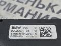 усилитель антенны BMW X3 F25 2013, 2.0 л., N20 B20 A, бензин, АКПП, а52/7 spacegrau, хетчбэк 5 дв., полный привод, правый руль, 65209202996, 9202996, 65209202997, 9202997 - фото №9