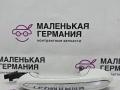 ручка наружная BMW 5 серия G30/G31 G31 2017, 2.0 л., B48 B20 B, бензин, АКПП, alpinweiss 3 (300), универсал, правый руль, 51217417813, 51218492185, 7417813, 8492185 - фото №4