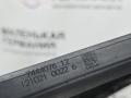 форточка задняя правая BMW X5 G05 2021, 3.0 л., B58B30C, бензин, АКПП, черный, внедорожник 5 дв., полный привод, 7381348, 51357381348 - фото №10