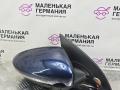 зеркало наружное правое Volkswagen Passat CC 1 поколение [рестайлинг] 2013, 2.0 л., CCZB, бензин, робот, z2/h5x синий металлик, седан, передний привод, правый руль, 3C8857934A, 3C8857508BT - фото №3