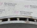 диски тормозные (комплект) Mercedes-Benz C-Класс W205/S205/C205 W205.042 2014, 2.0 л., M 274.920, бензин, АКПП, 755 серый, седан, задний привод, правый руль - фото №7
