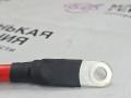 плюсовой провод аккумулятора BMW X5 F15 2013, 3.0 л., N57 D30 A, дизель, АКПП, mineralweiss metallic (a96), внедорожник 5 дв., полный привод, правый руль, 9230017, 61129322056, 9322056, 9322055 - фото №6
