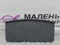 Декоративная накладка центральной консоли Mercedes-Benz C-Класс W205/S205/C205 W205.042 2014, 2.0 л., M 274.920, бензин, АКПП, 755 серый, седан, задний привод, правый руль, A2058300501 - фото №9