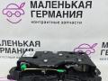 замок багажника BMW 5 серия G30/G31 G30 2017, 2.0 л., B48 B20 A, бензин, АКПП, b65 jatoba brown metallic, седан, задний привод, правый руль, 51247441014, 7441014 - фото №4