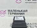 блок управления топливным насосом BMW 5 серия G30/G31 G30 2018, 2.0 л., B48 B20 A, бензин, АКПП, a96 mineral-weiss metallic, седан, задний привод, правый руль, 16148488591, 8488591 - фото №3