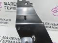 верхняя планка телевизора BMW X1 F48 2017, 2.0 л., B48 A20 B, бензин, АКПП, alpinweiss 3 (300), полный привод, правый руль, 7426634, 51647426634 - фото №11